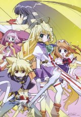 BUY NEW prism ark - 117803 Premium Anime Print Poster